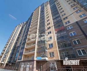 Студия квартира, вторичка, 48м2, 12/16 этаж