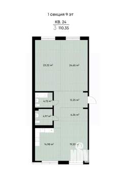 3-к квартира, строящийся дом, 110м2, 4/11 этаж