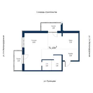 3-к квартира, вторичка, 74м2, 17/18 этаж