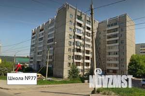 2-к квартира, вторичка, 48м2, 3/9 этаж