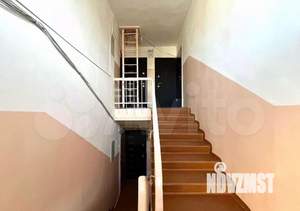 3-к квартира, вторичка, 53м2, 4/4 этаж