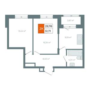 2-к квартира, вторичка, 53м2, 11/14 этаж