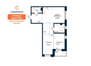 2-к квартира, сданный дом, 87м2, 13/18 этаж