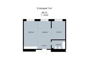 2-к квартира, вторичка, 64м2, 7/9 этаж