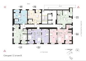 3-к квартира, вторичка, 69м2, 8/14 этаж