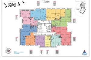 2-к квартира, вторичка, 60м2, 13/19 этаж