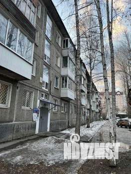 1-к квартира, вторичка, 31м2, 3/4 этаж