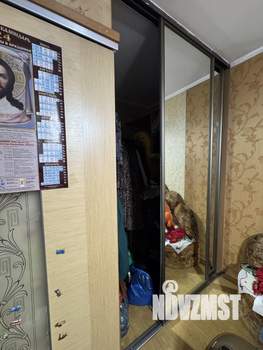 2-к квартира, вторичка, 47м2, 1/5 этаж