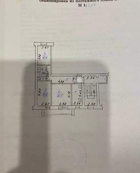 3-к квартира, вторичка, 62м2, 5/5 этаж