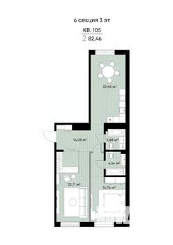 2-к квартира, вторичка, 82м2, 3/9 этаж