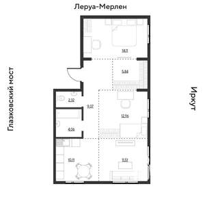 3-к квартира, вторичка, 70м2, 8/19 этаж