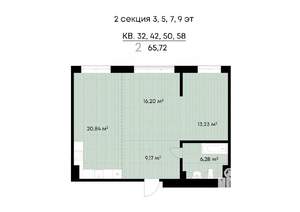 2-к квартира, строящийся дом, 66м2, 6/9 этаж