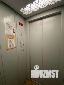 4-к квартира, вторичка, 103м2, 9/10 этаж