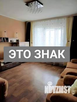 2-к квартира, вторичка, 48м2, 9/9 этаж
