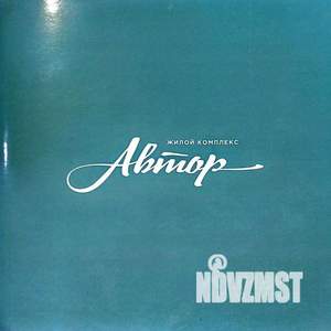 Студия квартира, вторичка, 32м2, 12/14 этаж