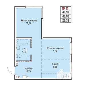 2-к квартира, строящийся дом, 47м2, 3/19 этаж