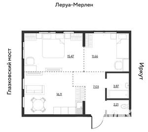 3-к квартира, вторичка, 56м2, 2/19 этаж