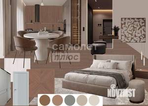 2-к квартира, вторичка, 60м2, 10/14 этаж