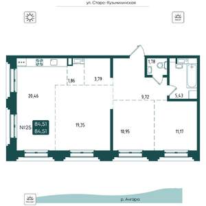 3-к квартира, вторичка, 85м2, 4/20 этаж