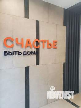 Студия квартира, вторичка, 42м2, 3/11 этаж