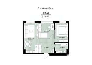 2-к квартира, вторичка, 66м2, 5/9 этаж