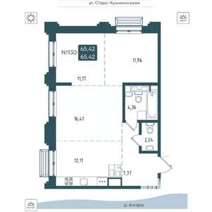 3-к квартира, вторичка, 65м2, 17/20 этаж