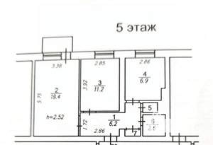 2-к квартира, вторичка, 48м2, 5/5 этаж