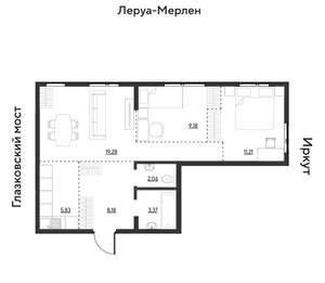 3-к квартира, вторичка, 59м2, 13/19 этаж