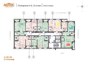 1-к квартира, вторичка, 47м2, 4/18 этаж