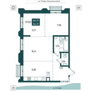 3-к квартира, вторичка, 66м2, 7/20 этаж