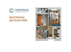 1-к квартира, вторичка, 48м2, 10/18 этаж