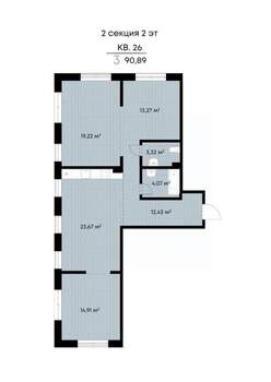 3-к квартира, строящийся дом, 91м2, 2/11 этаж