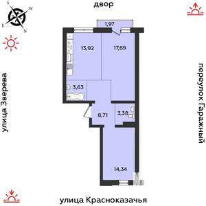 2-к квартира, строящийся дом, 64м2, 8/9 этаж