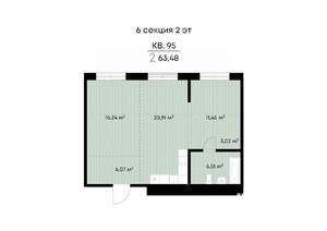 2-к квартира, вторичка, 63м2, 2/9 этаж