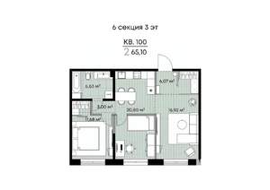 2-к квартира, вторичка, 65м2, 3/9 этаж