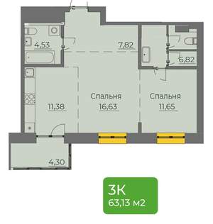 Студия квартира, вторичка, 63м2, 9/15 этаж