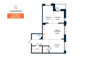 3-к квартира, сданный дом, 91м2, 8/18 этаж