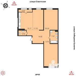 3-к квартира, строящийся дом, 116м2, 3/14 этаж