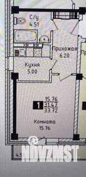 1-к квартира, вторичка, 34м2, 3/7 этаж