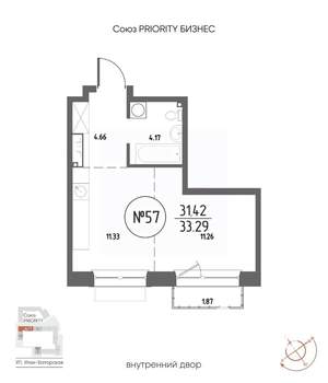 1-к квартира, строящийся дом, 33м2, 11/19 этаж