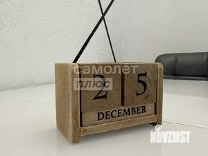 2-к квартира, вторичка, 37м2, 9/17 этаж