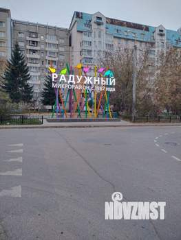 1-к квартира, вторичка, 38м2, 7/9 этаж