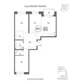 3-к квартира, строящийся дом, 91м2, 8/19 этаж
