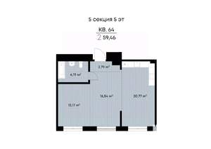 2-к квартира, вторичка, 59м2, 5/9 этаж