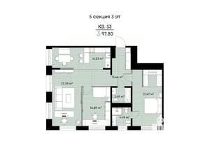 3-к квартира, вторичка, 98м2, 3/9 этаж