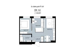 2-к квартира, вторичка, 63м2, 9/9 этаж