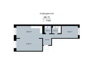 2-к квартира, вторичка, 72м2, 6/9 этаж