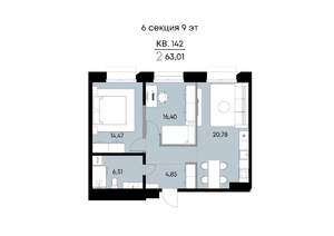 2-к квартира, вторичка, 63м2, 9/9 этаж