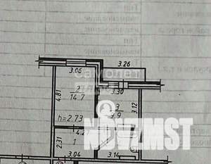 1-к квартира, вторичка, 41м2, 10/14 этаж