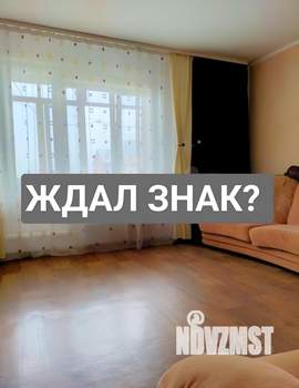 2-к квартира, вторичка, 48м2, 9/9 этаж